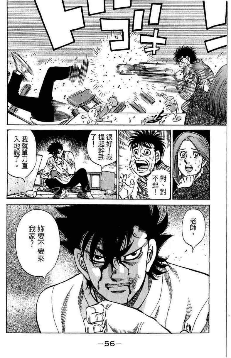 第114卷