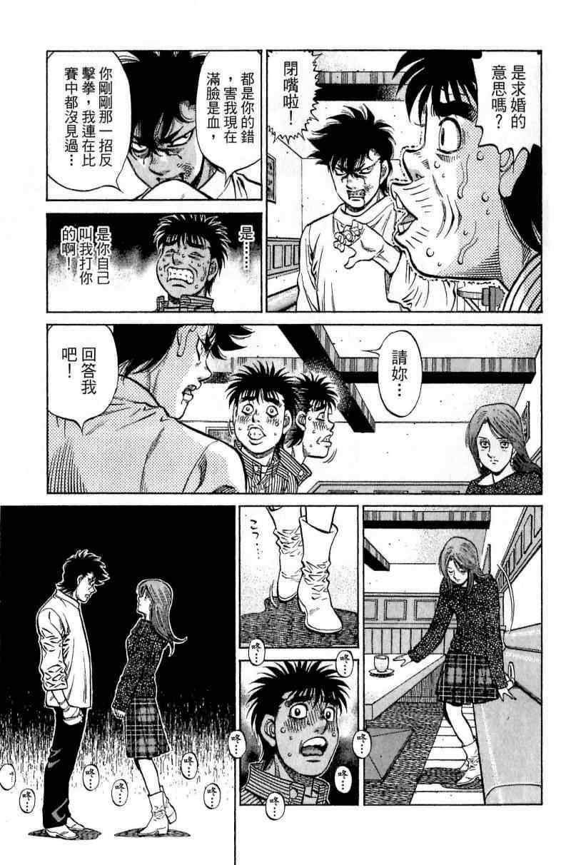 第114卷