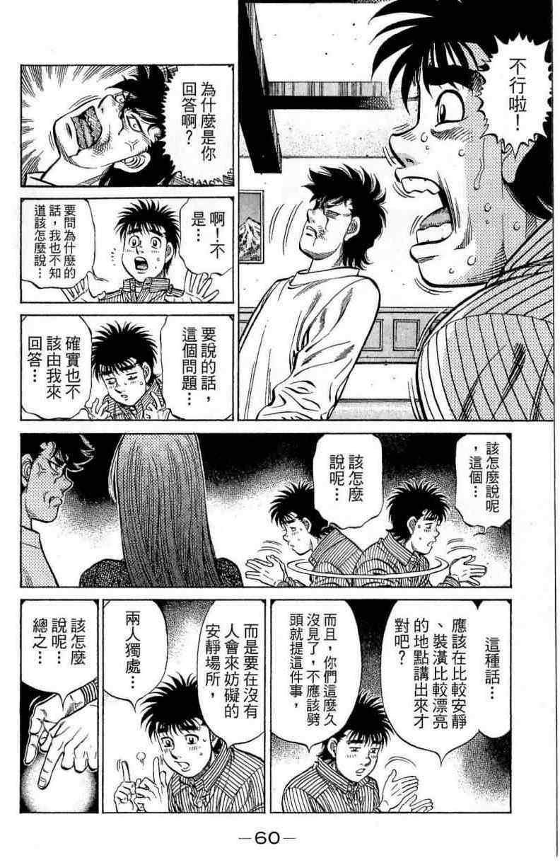 第114卷