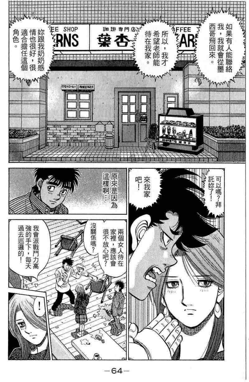 第114卷