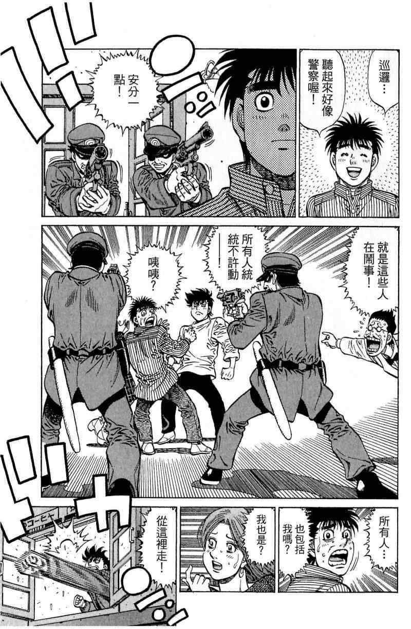 第114卷
