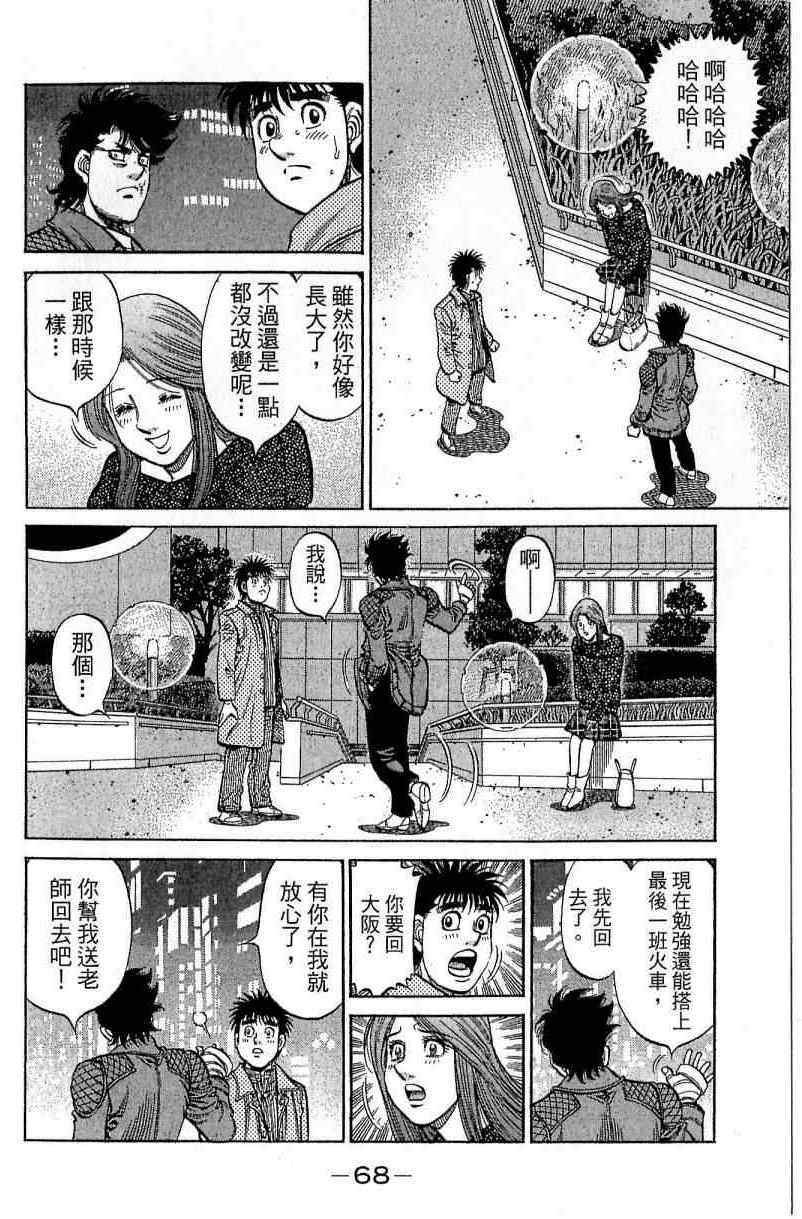 第114卷