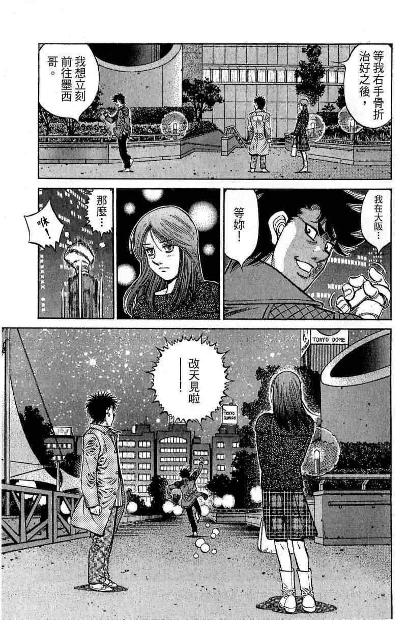 第114卷