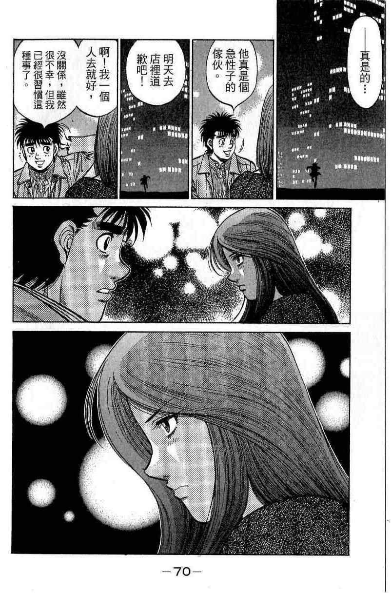 第114卷