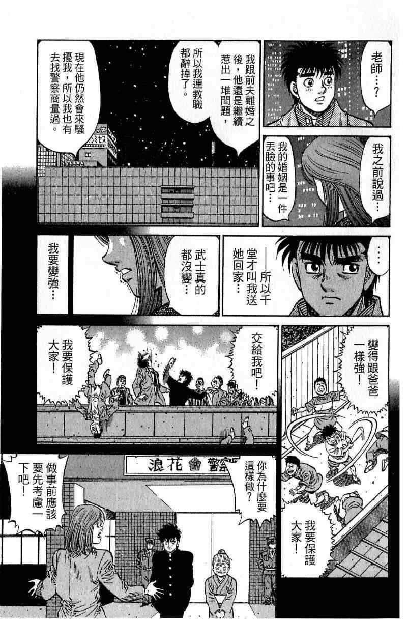 第114卷