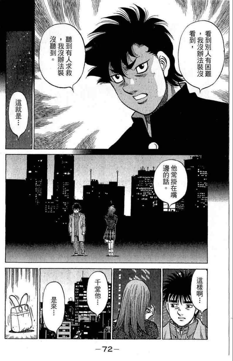 第114卷