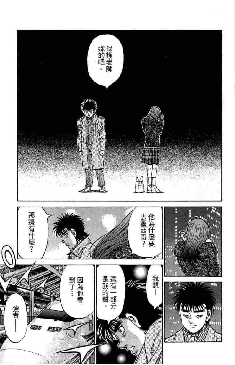 第114卷
