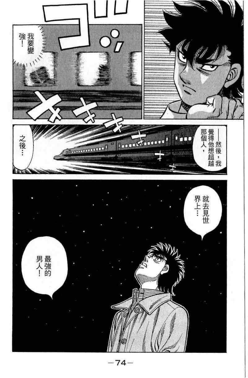 第114卷
