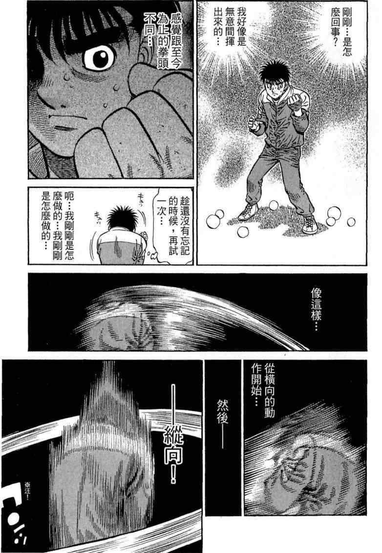 第114卷