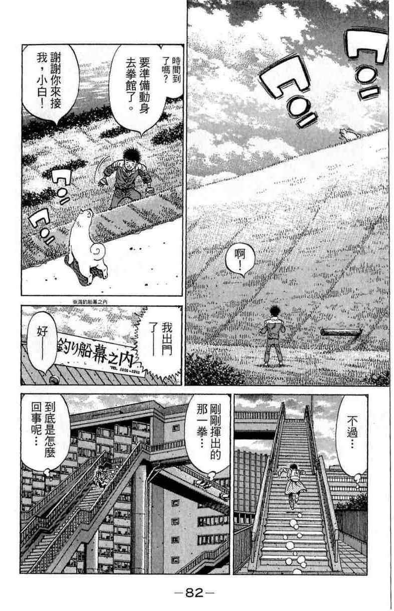 第114卷