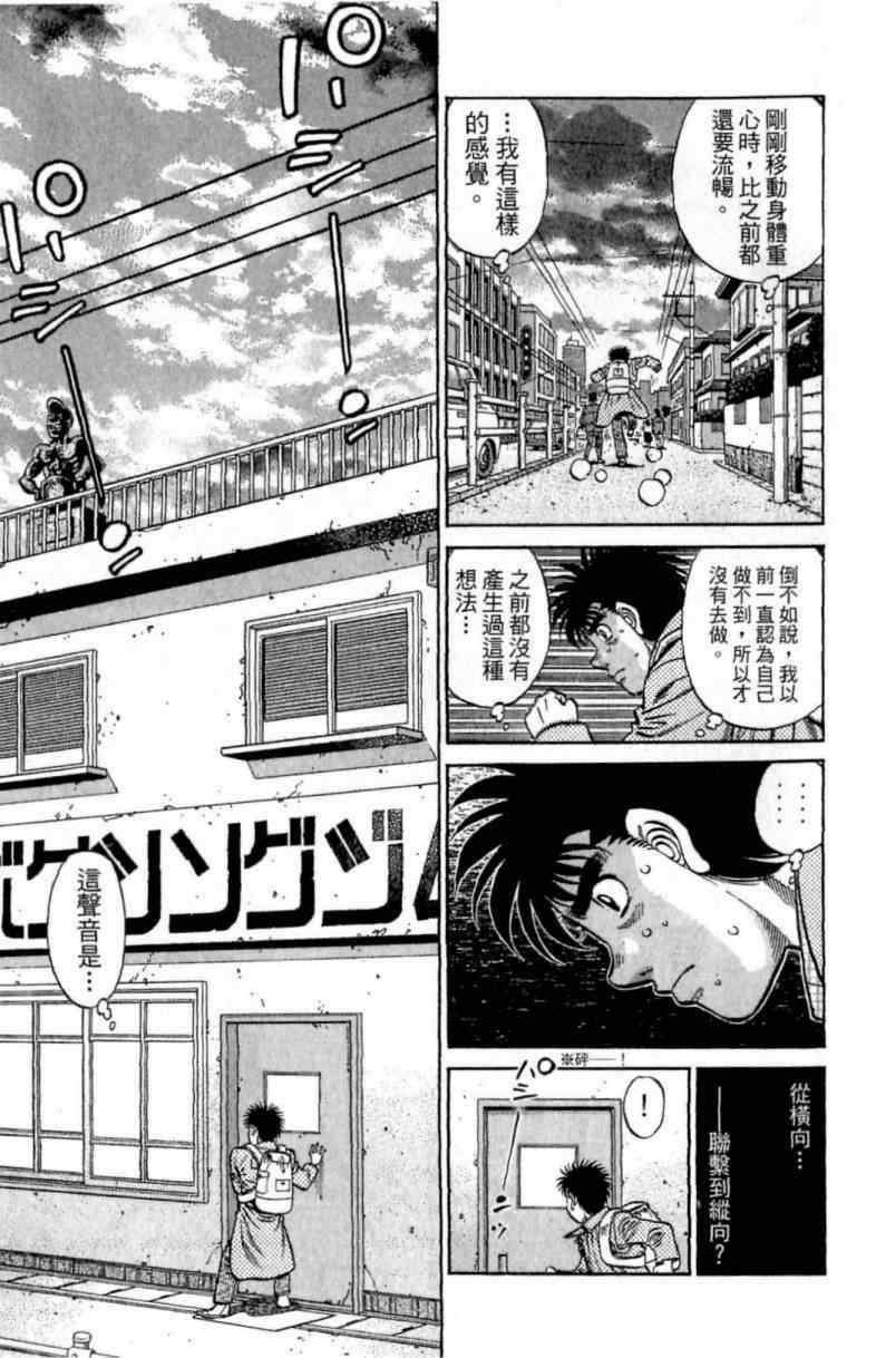第114卷
