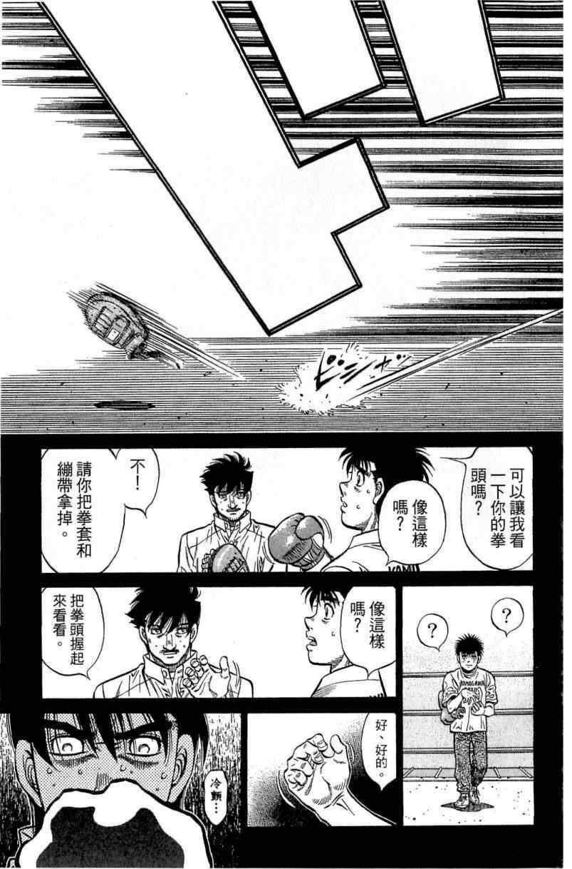 第114卷