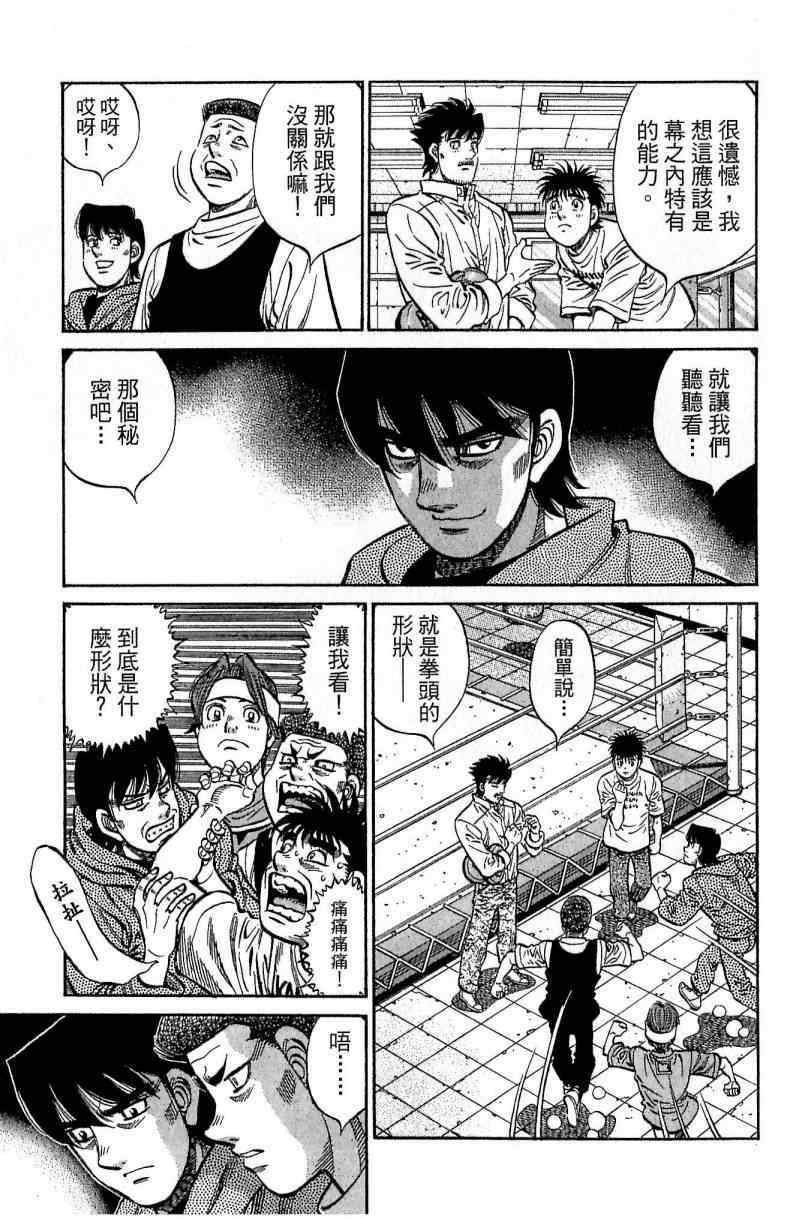 第114卷