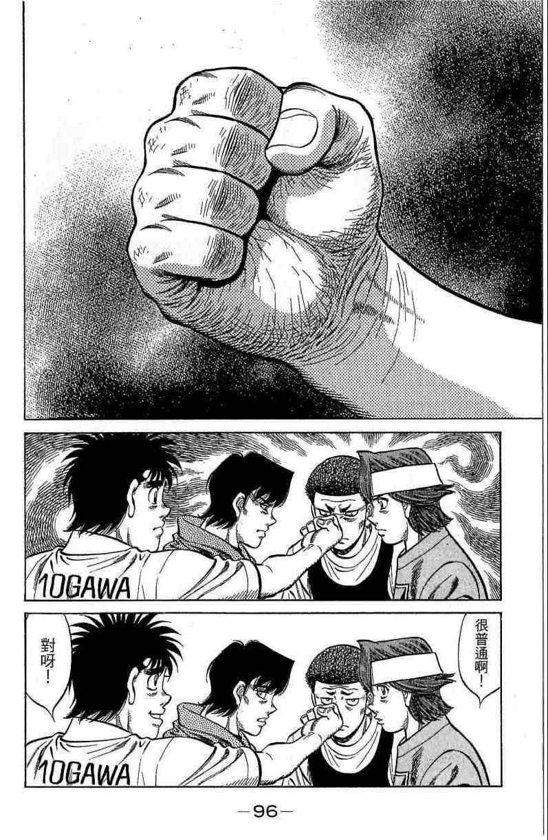 第114卷