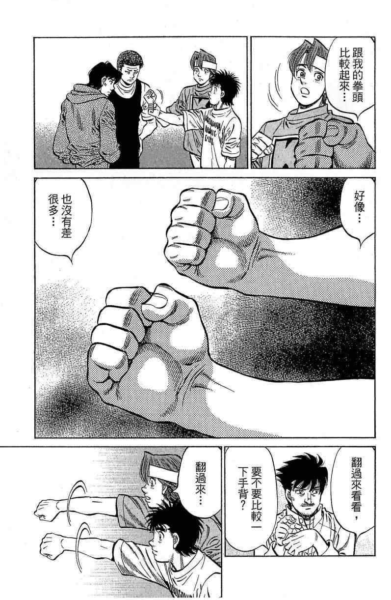 第114卷