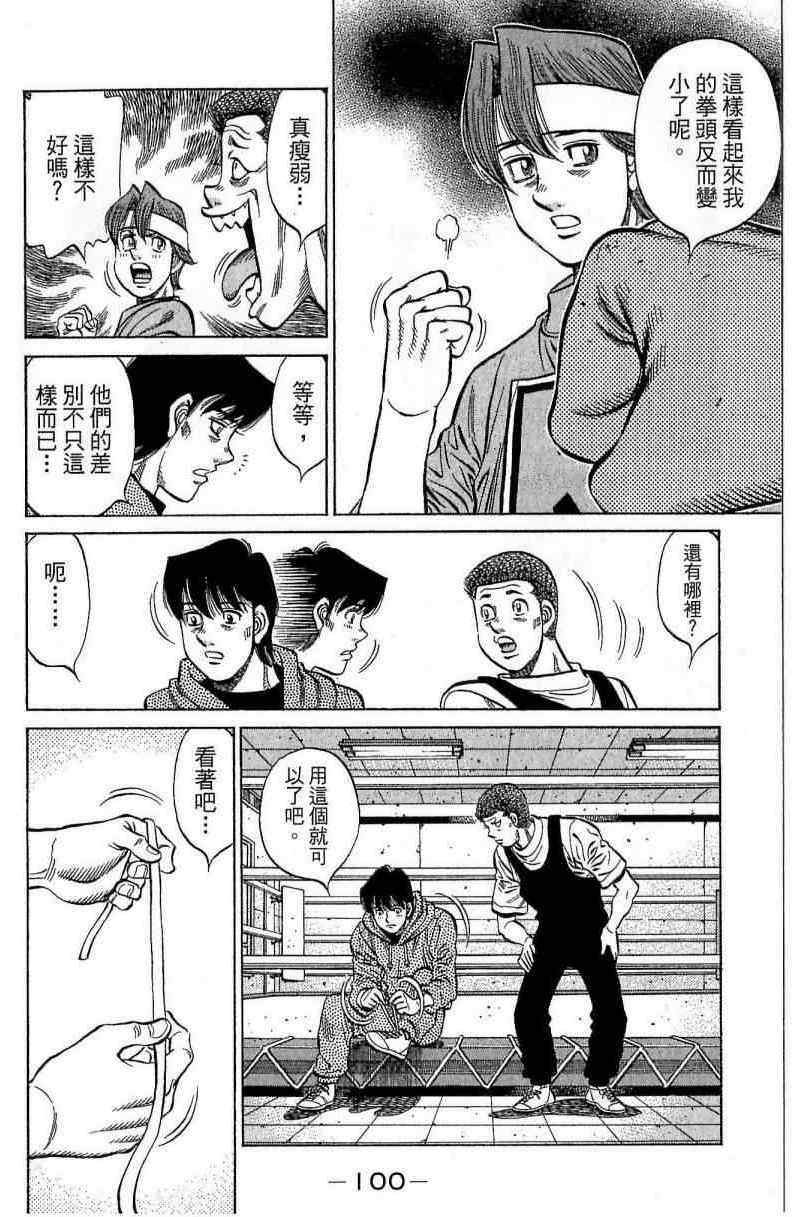 第114卷