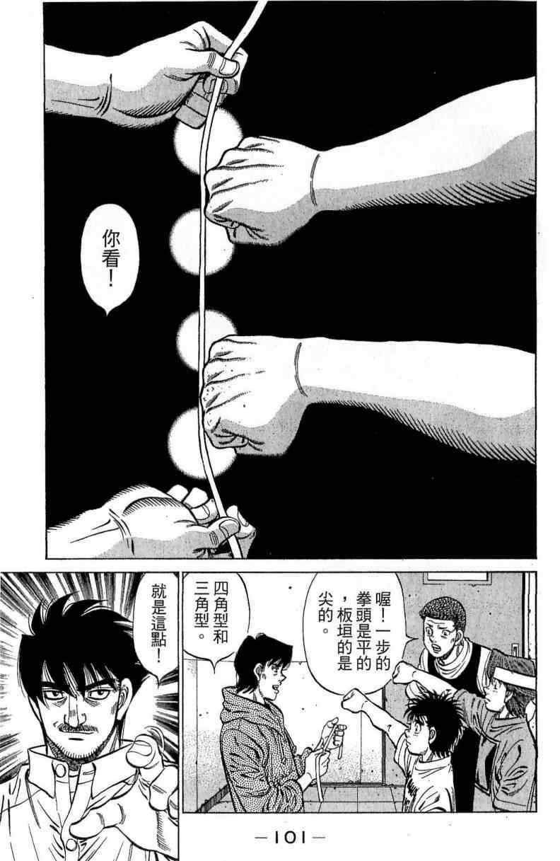 第114卷