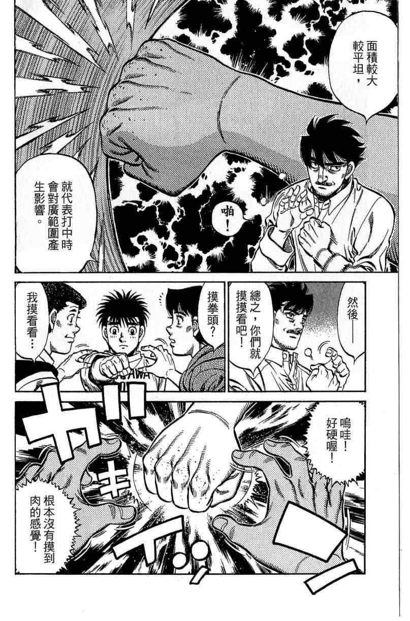 第114卷