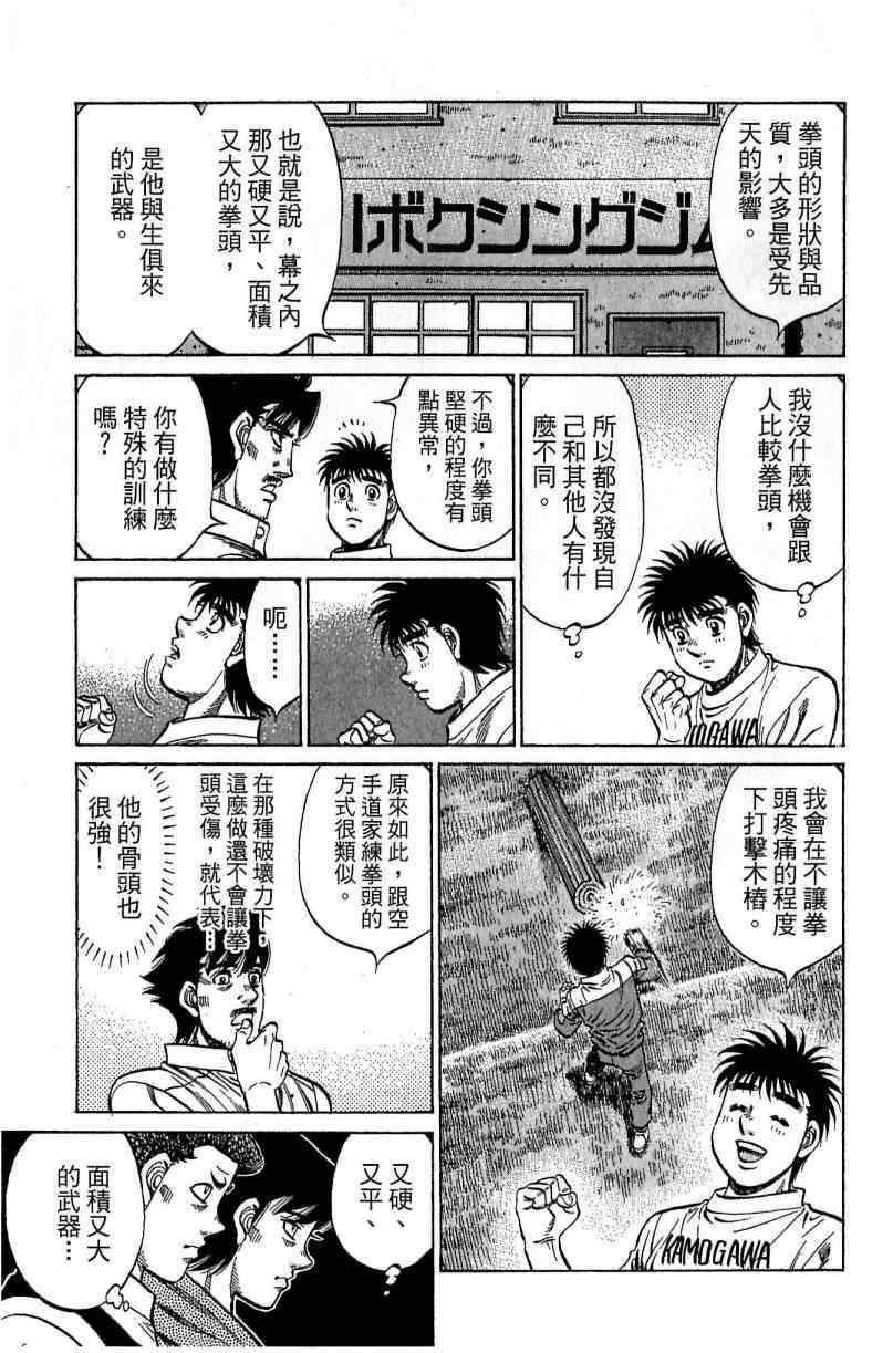 第114卷