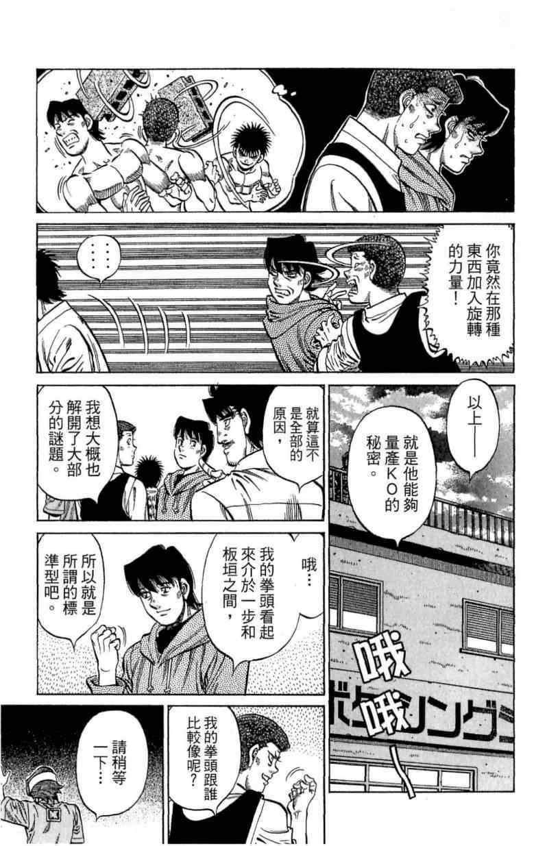 第114卷