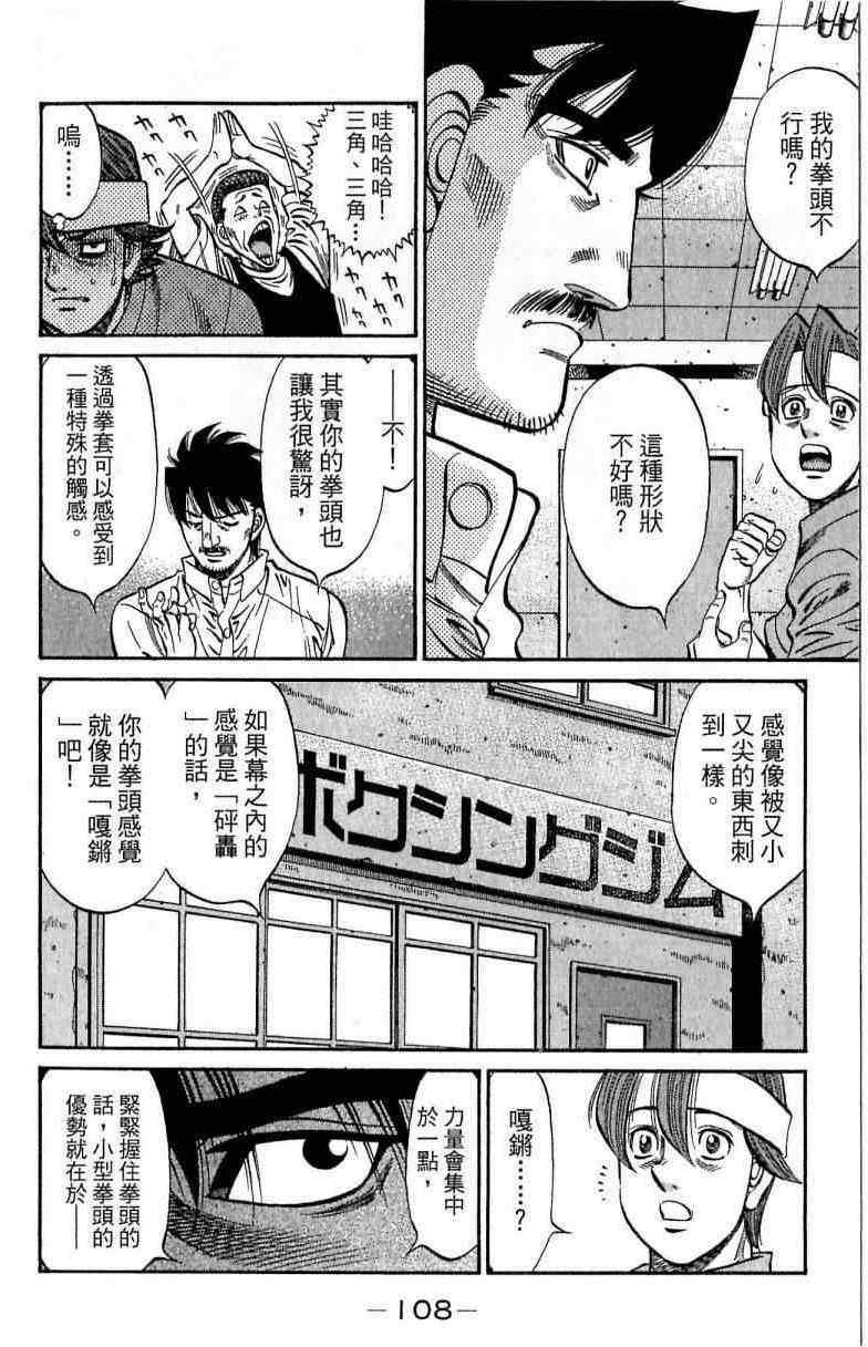 第114卷