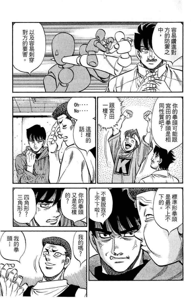 第114卷