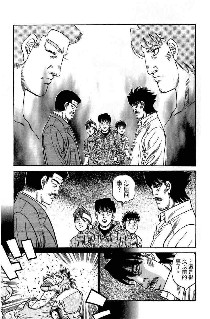 第114卷