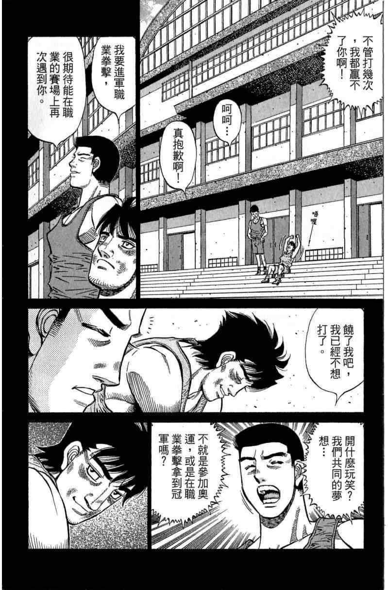 第114卷