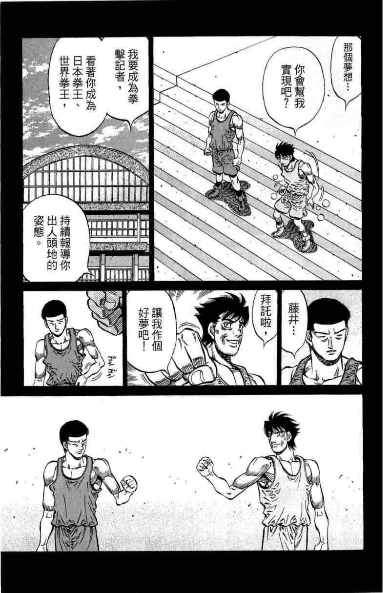 第114卷