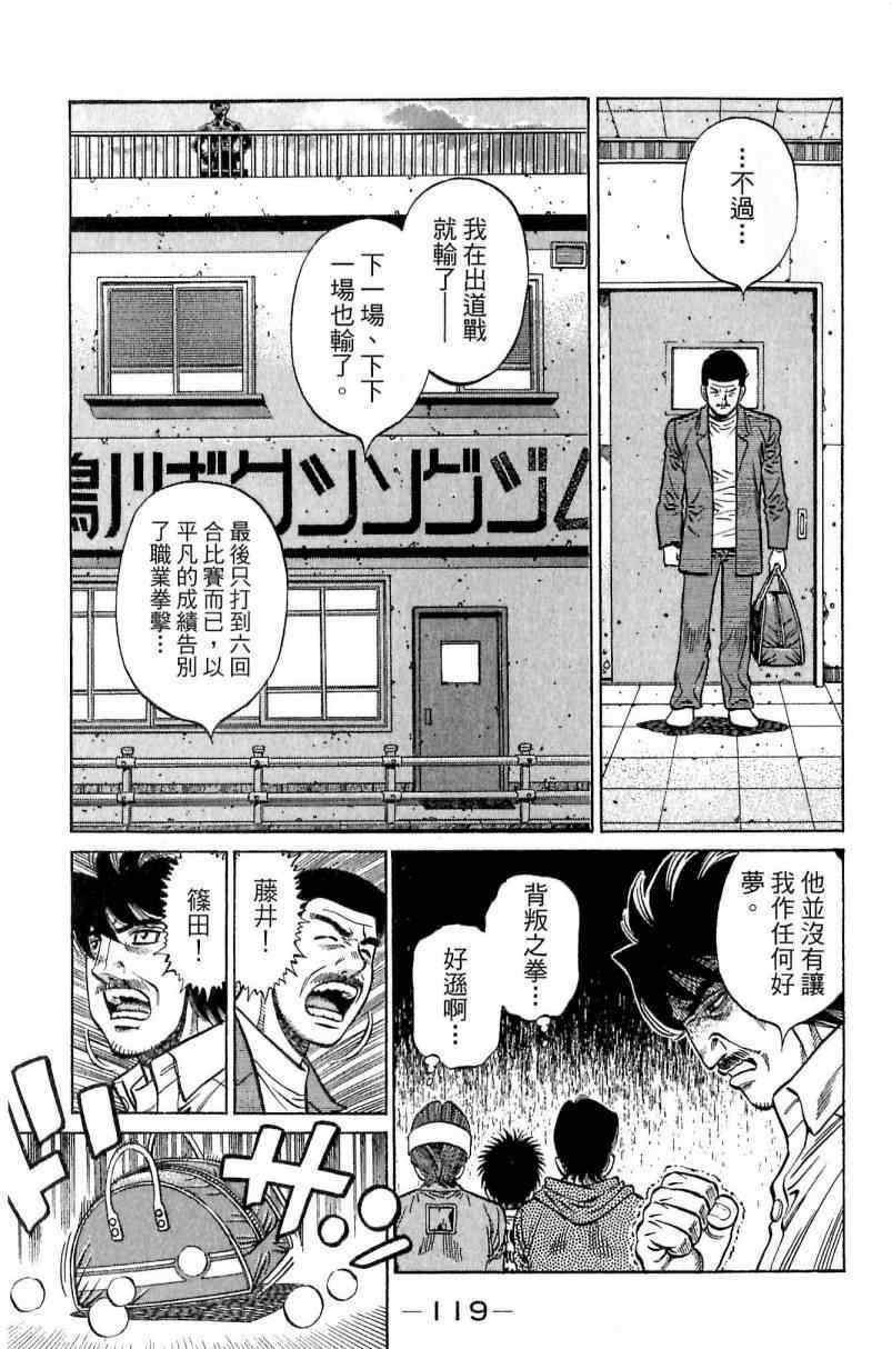 第114卷