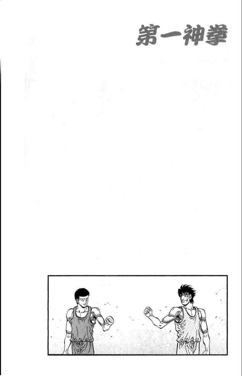 第114卷