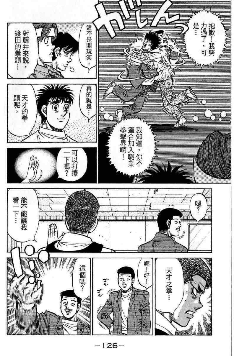 第114卷