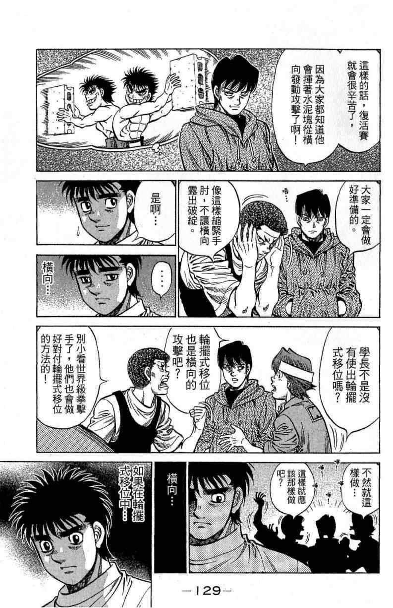第114卷