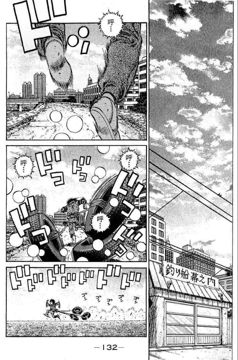 第114卷