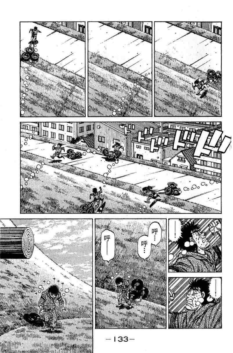 第114卷
