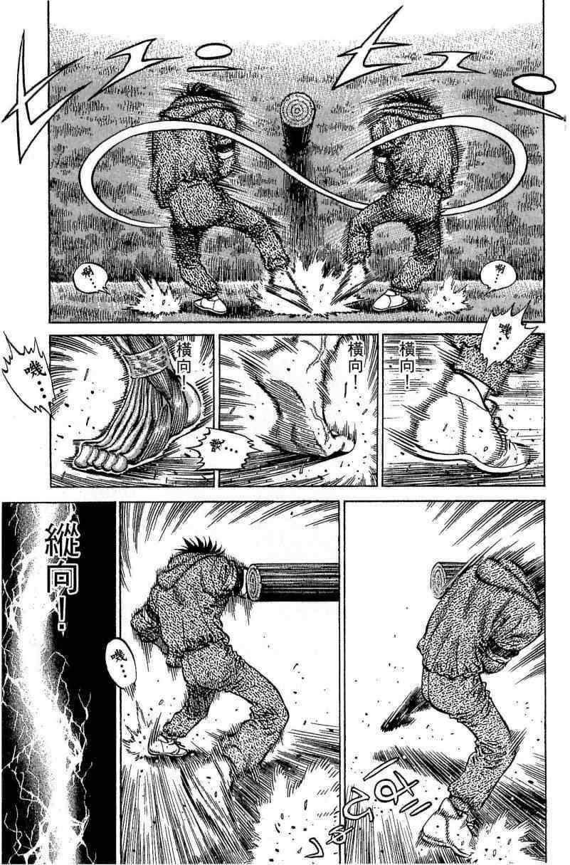 第114卷