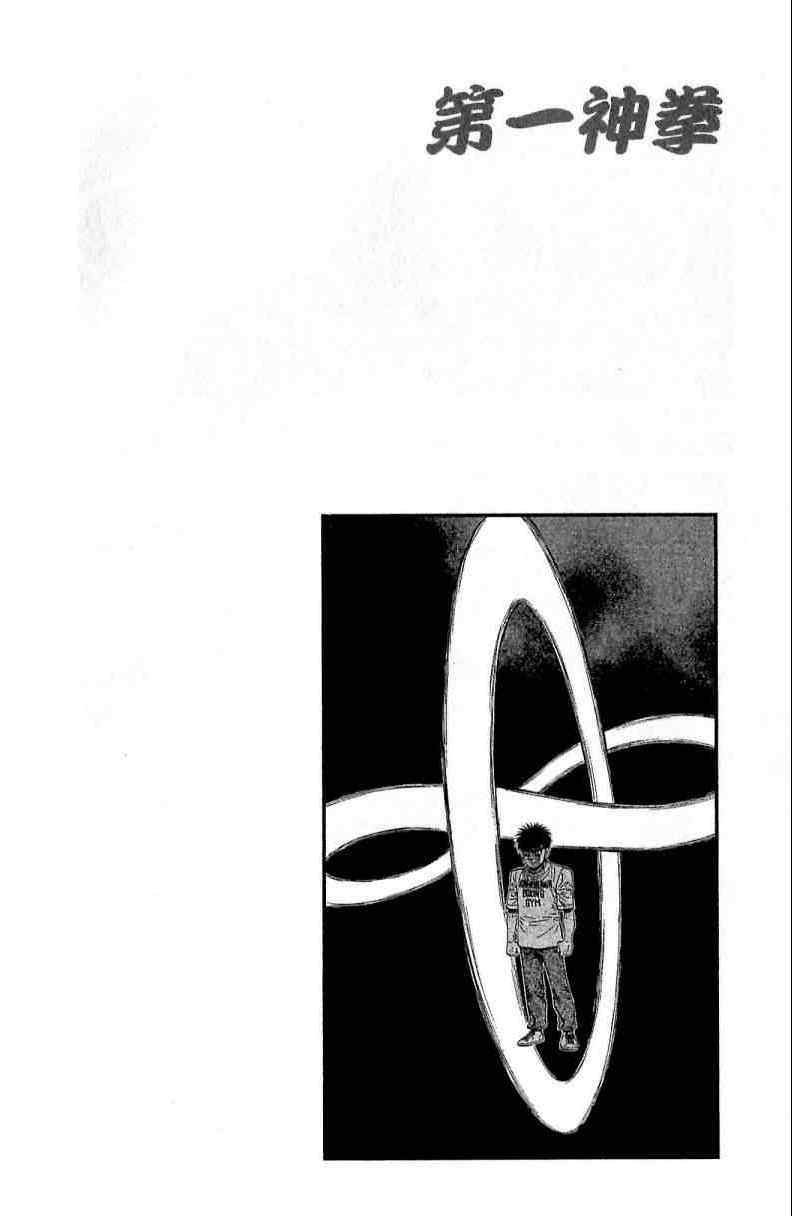 第114卷