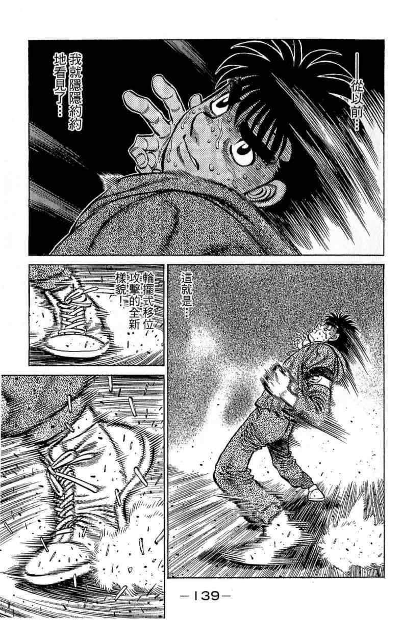 第114卷