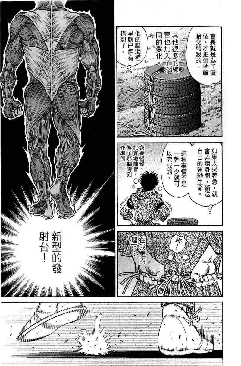 第114卷