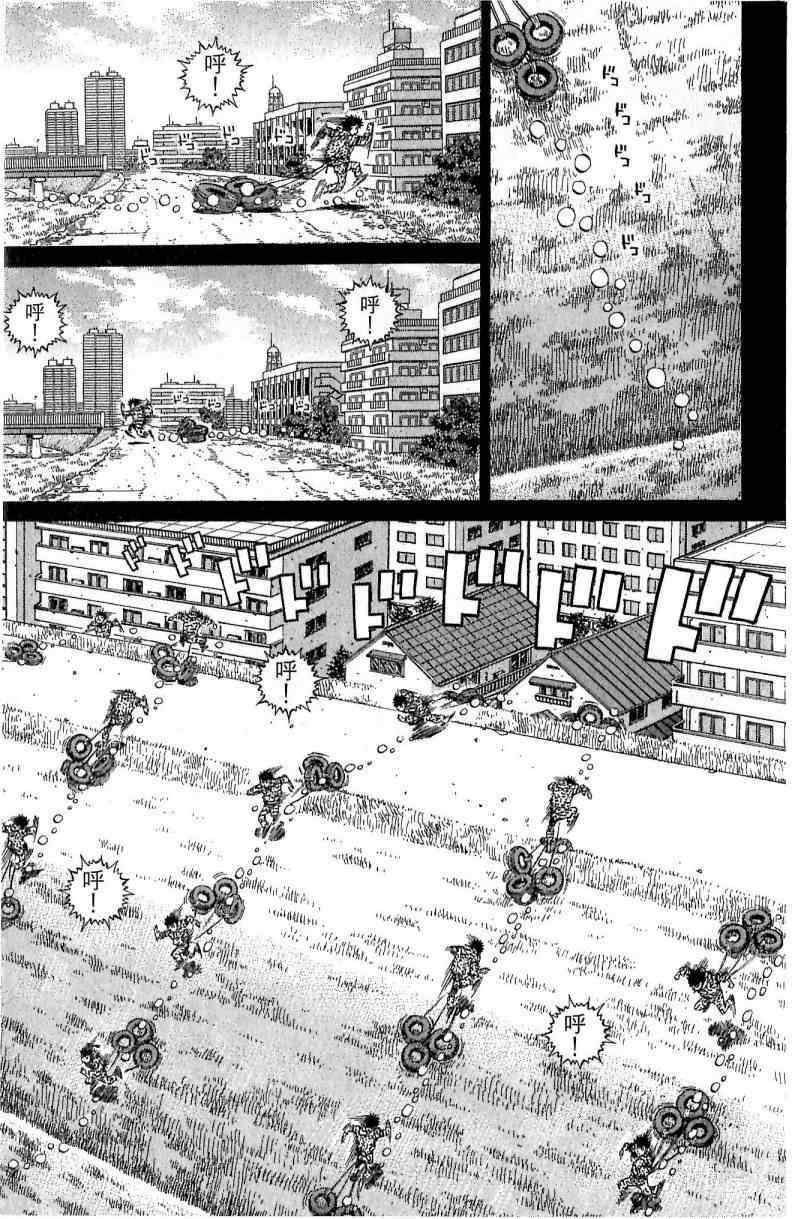 第114卷