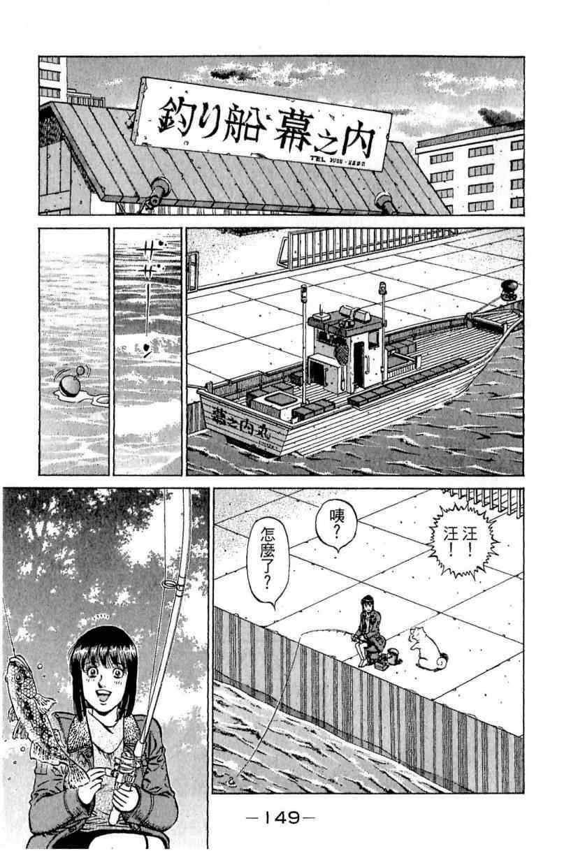 第114卷