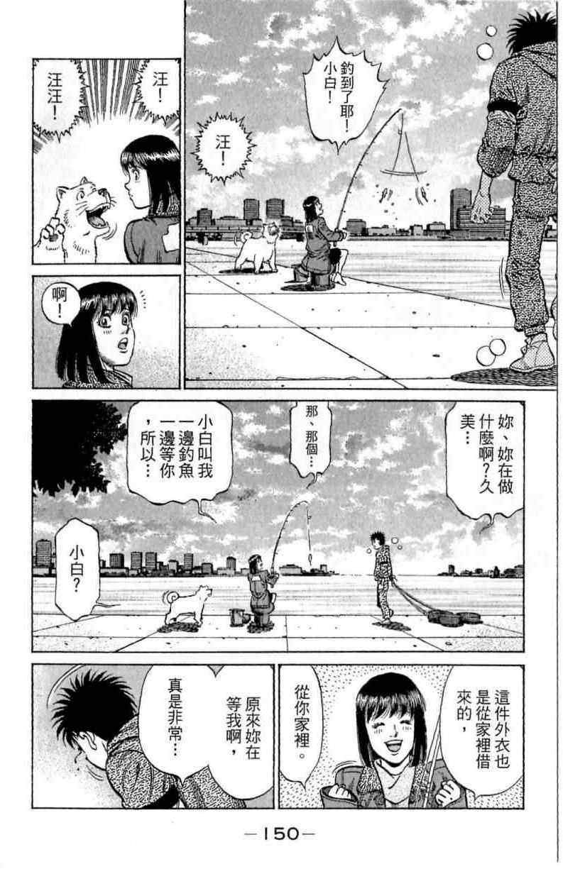 第114卷