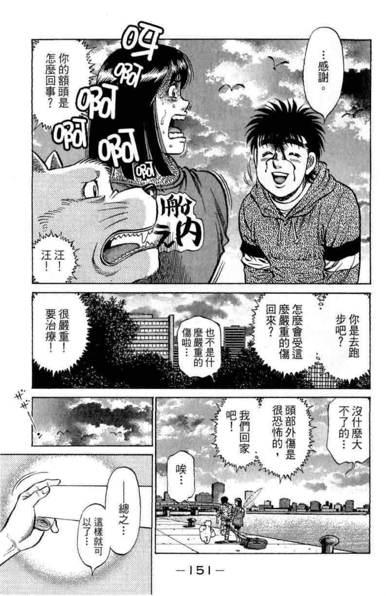 第114卷