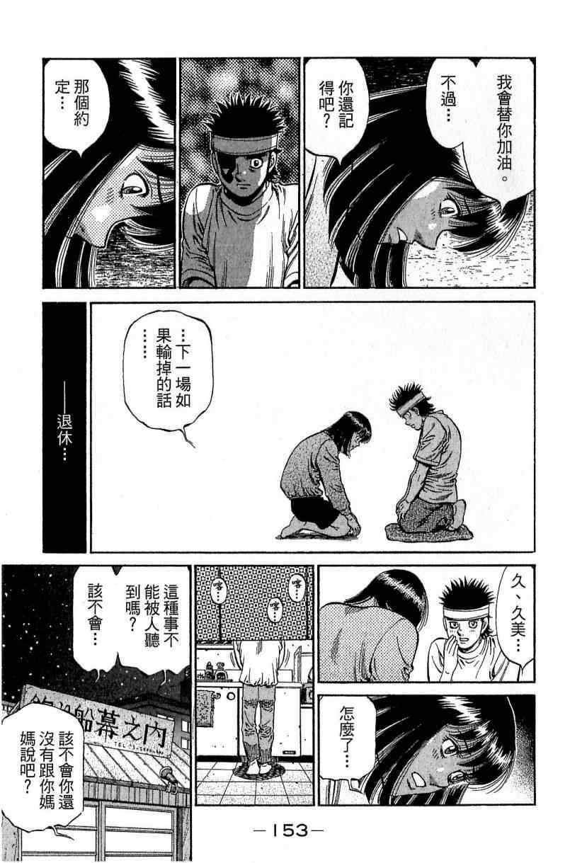 第114卷
