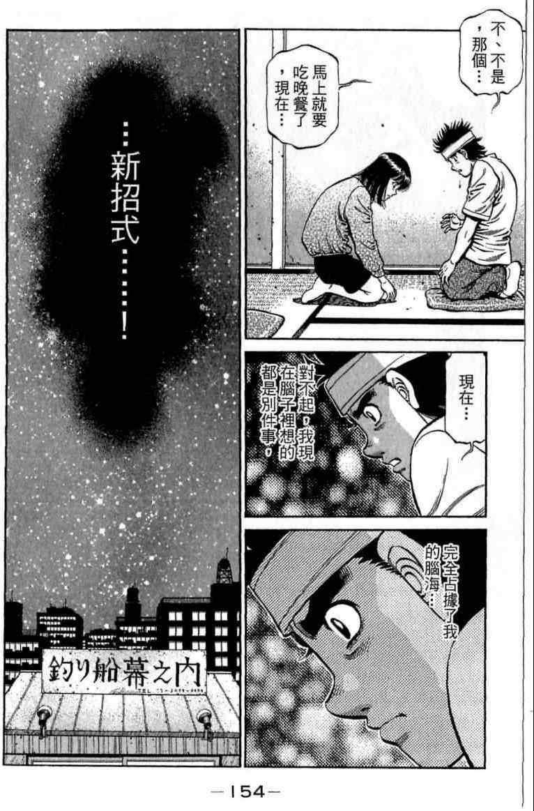 第114卷