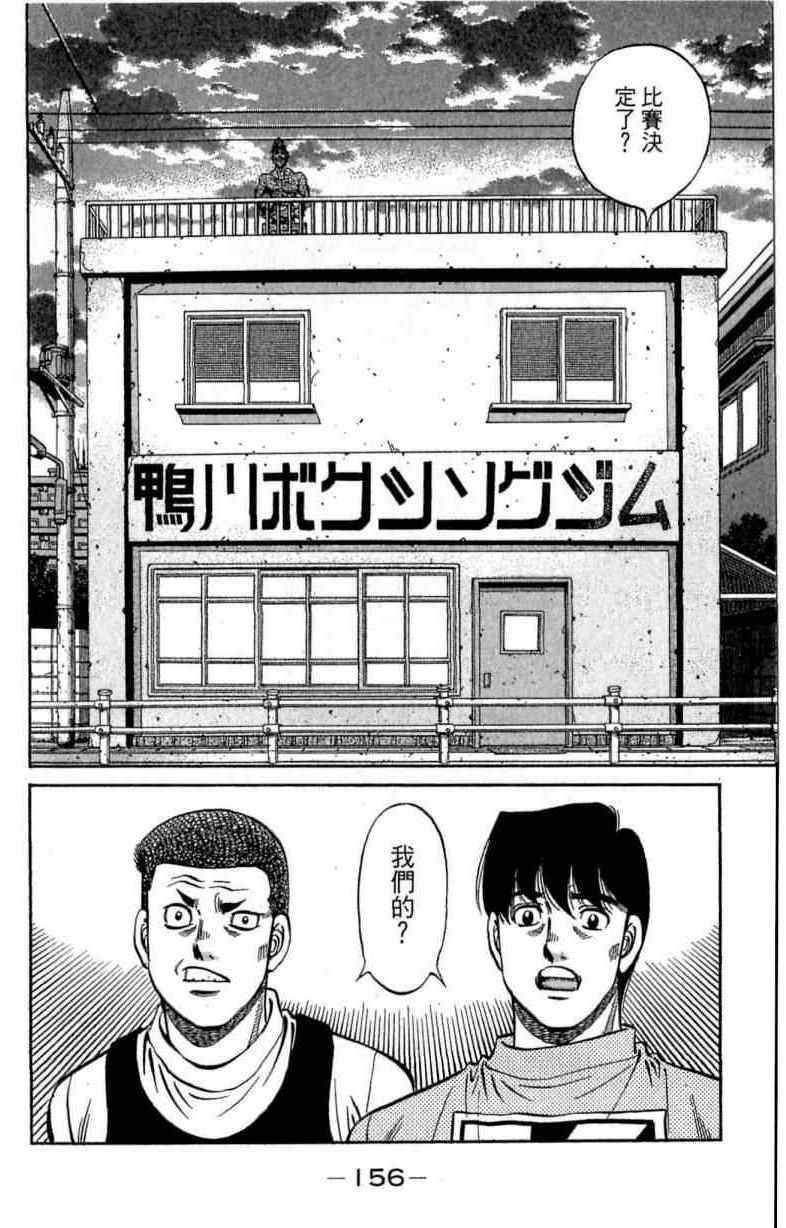 第114卷
