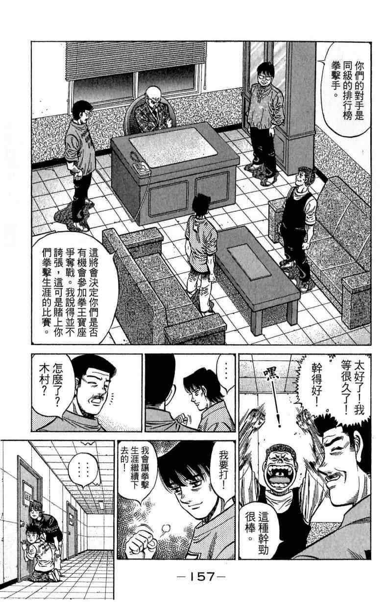第114卷