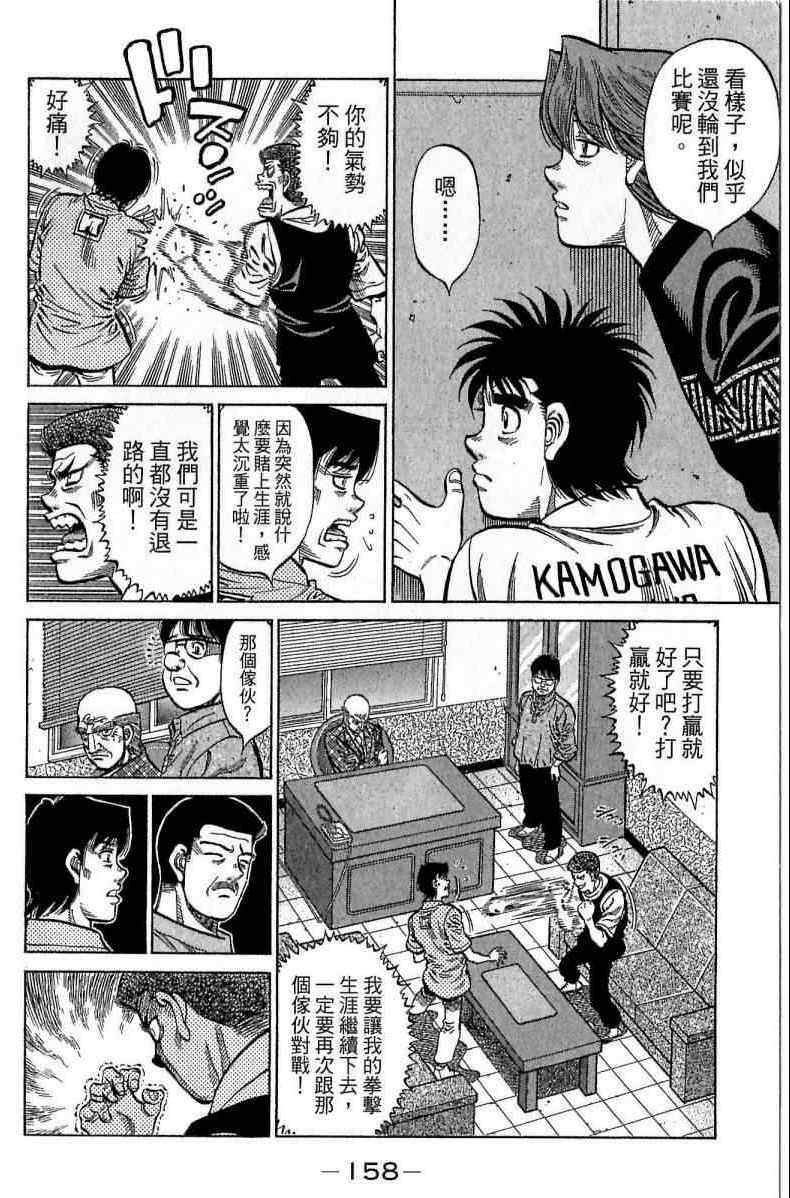 第114卷