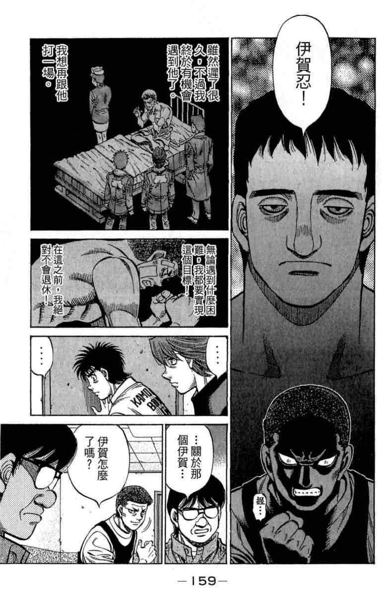 第114卷