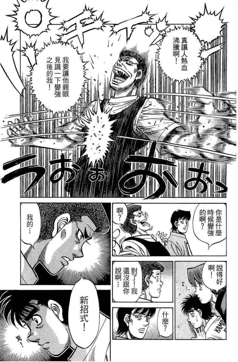 第114卷